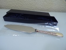 ALBO Kordeldekor Korsade